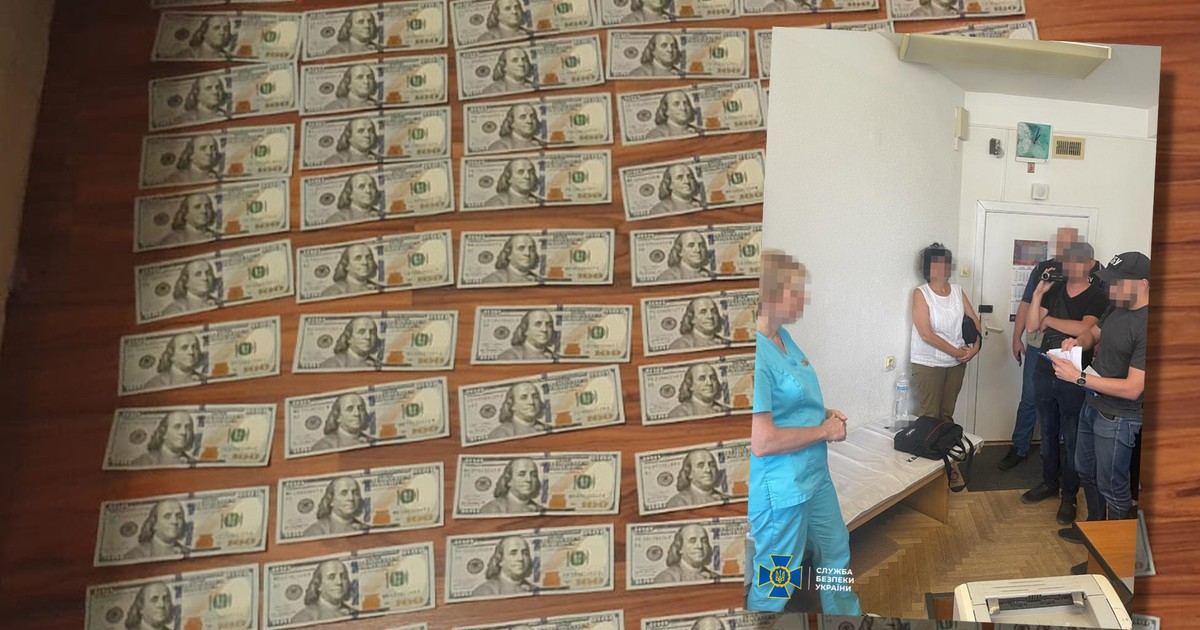 kyjevští lékaři obviněni z korupce.  11 tisíc díra.  pro „pacienta“