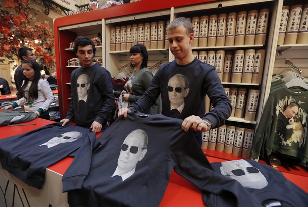 RUSSIA FASHION PUTIN