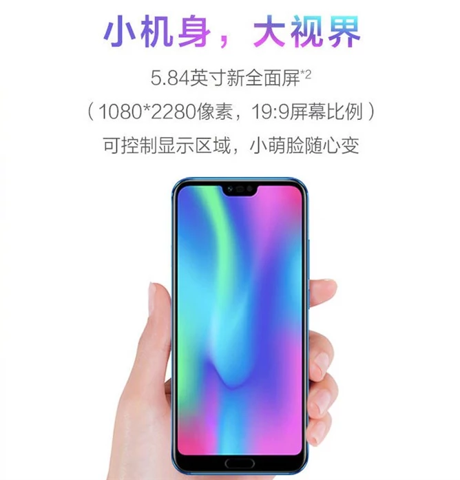 Honor 10 ekran z wcięciem