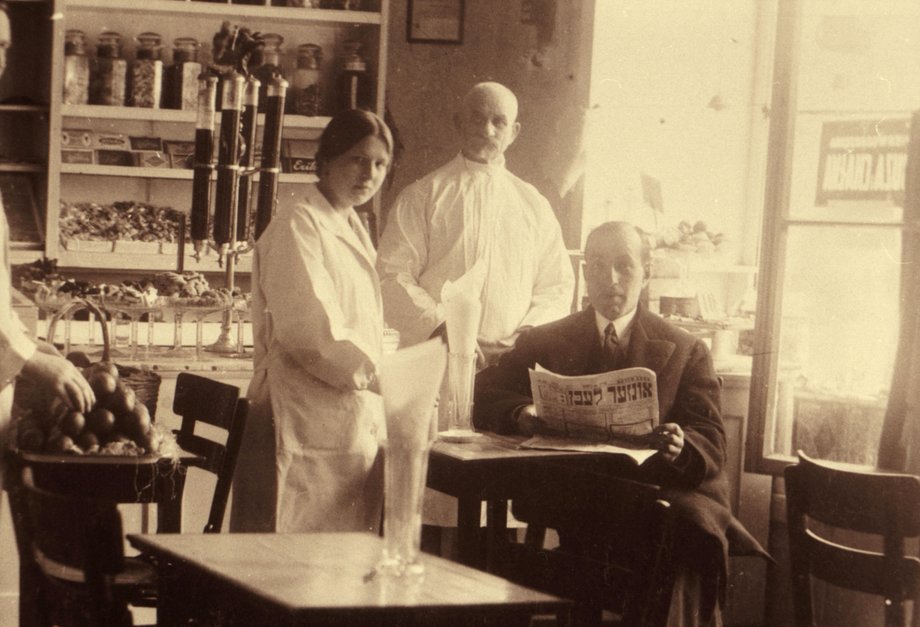 Restauracja w Białymstoku, 1930 r. 