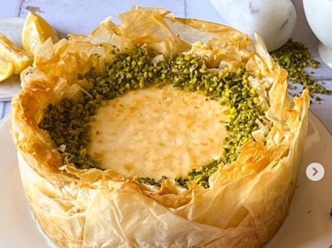 Recept za baklava čizkejk
