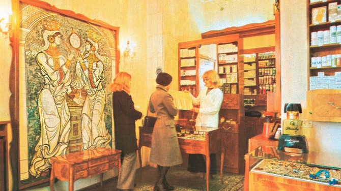 II epoha