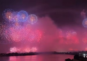 Vatromet u Americi