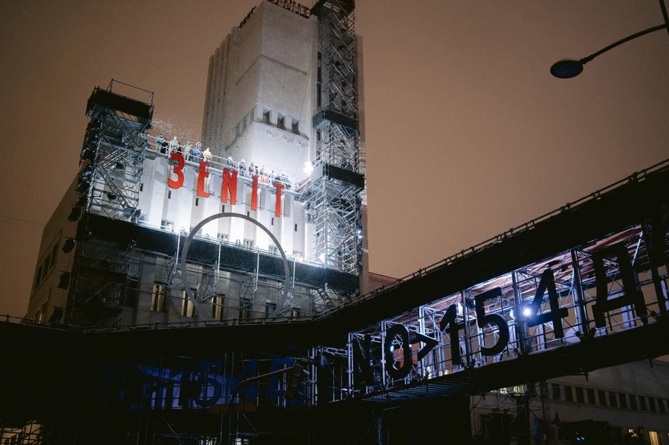 Kulturne stanice u Novom Sadu