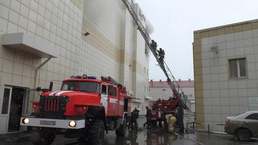 Rosja. Pożar w centrum handlowym w Kemerowie