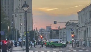 Eksplozija u Moskvi