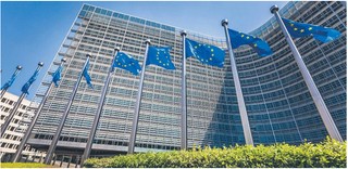 Prawo konkurencji w UE: iluzoryczne prawa przedsiębiorców