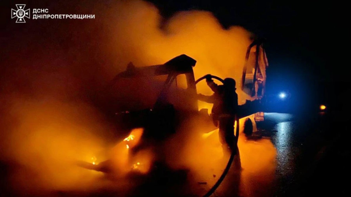 Napad na Dnjepropetrovsk