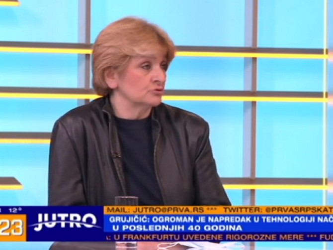 Prof. dr Danica Grujičić