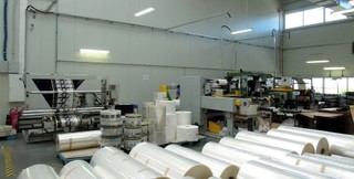 SSE EURO-PARK MIELEC oraz Tarnobrzeskiej SSE EURO-PARK WISŁOSAN [ZDJĘCIA]