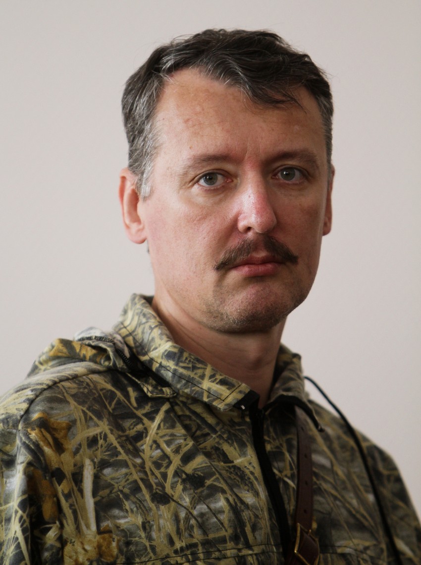 Igor Girkin