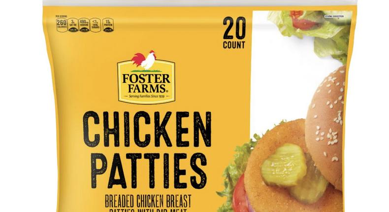 The recalled chicken patties.US Department of Agriculture