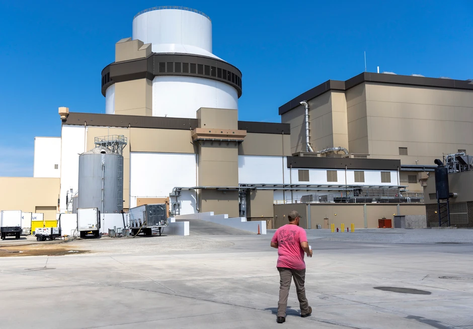 Nuklearna elektrana u Džordžiji Vogtl