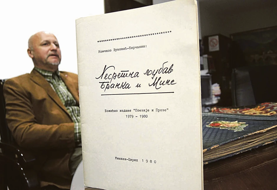 Konkurencija dvojici srpskih pisaca bio je ruski doktor Flor Ognjev, od koga je Vuk Karadžić tražio da Mina ima "zasebnu kuću i osiguranu budućnost"