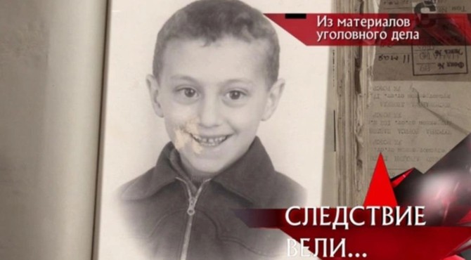 Za Vanjin život otmičar je tražio 150.000 rubalja