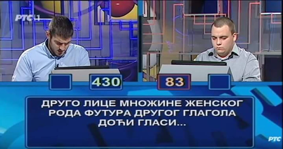 Pitanje u kvizu "Slagalica"