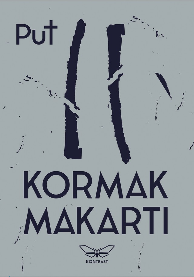 Kormak Makarti je za roman Put osvojio Pulicerovu nagradu za 2006. godinu