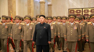 Kim Jong Un at North Korea Commemoration