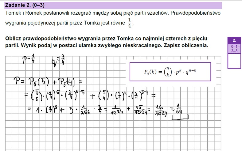 Matura 2023 — matematyka na poziomie rozszerzonym. Zadanie 2