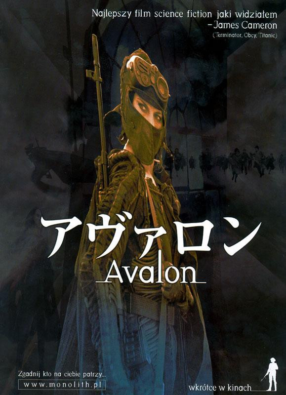 Avalon - plakat
