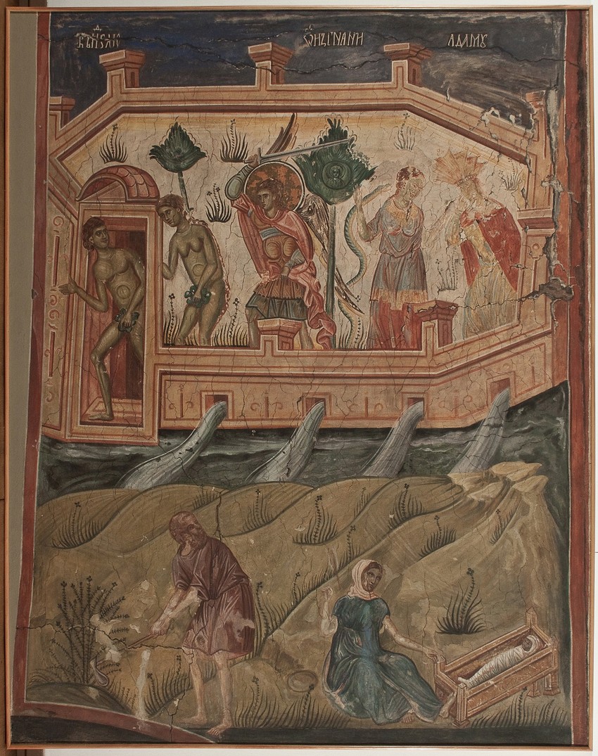 Prvi greh i isterivanje iz raja, 1565, Pećka patrijaršija, priprata