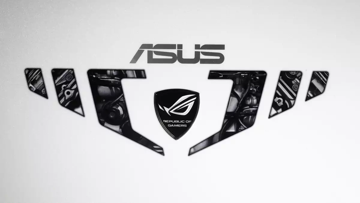 ASUS ROG (logo)