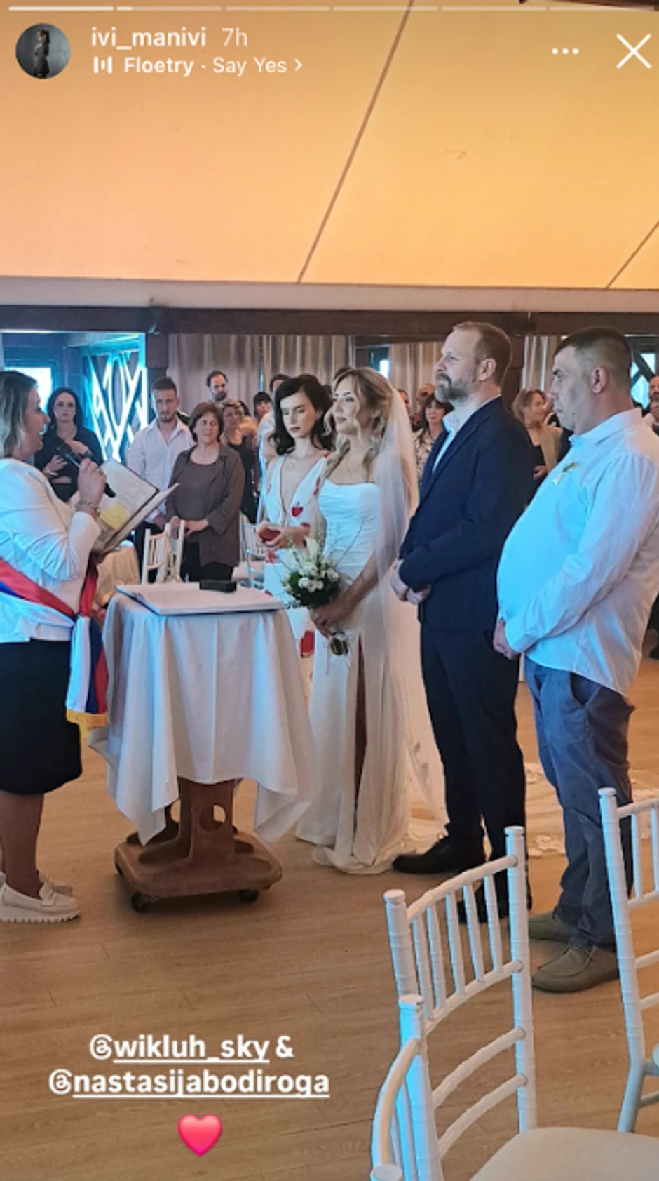 Skaj Vikler se oženio