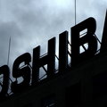 Toshiba notuje drastyczny spadek na giełdzie. Winny "nuklearny deal" w USA