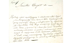 Targowica. Wiecznie żywi 'zdrajcy Polski, pachołki Rosji'? [HISTORIA]