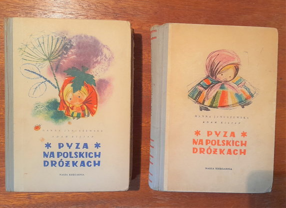 Pyza na polskich dróżkach, 1955 rok (2 tomy) 499 złotych