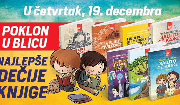 Poklon knjiga danas u Blic