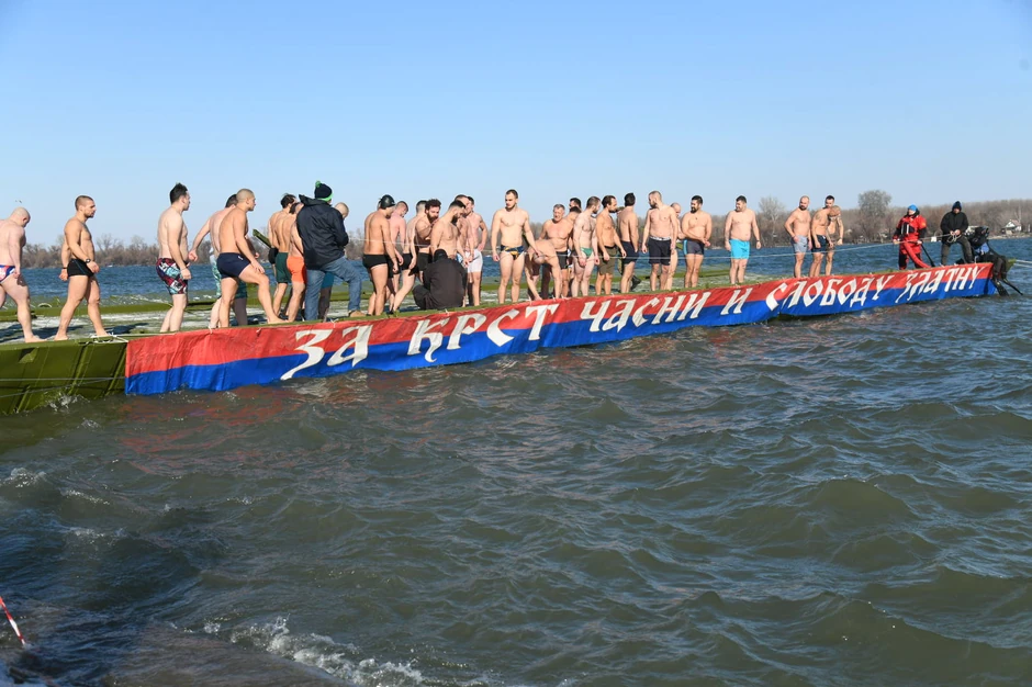 Bogojavljenje u Zemunu