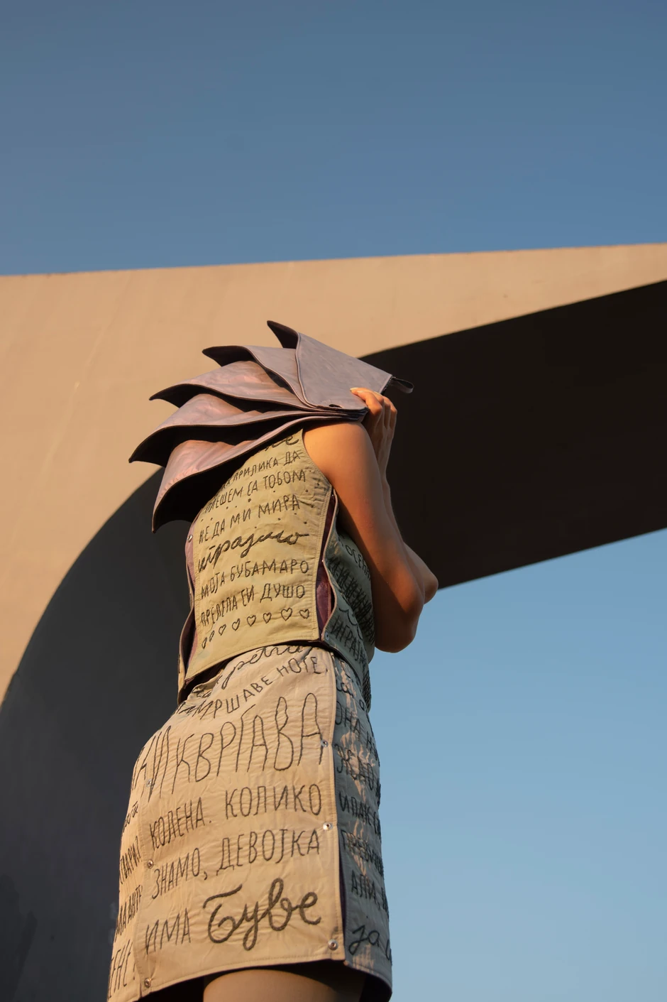 Jana Stankovski Palčica, Bal Buba Knjiga umetnika