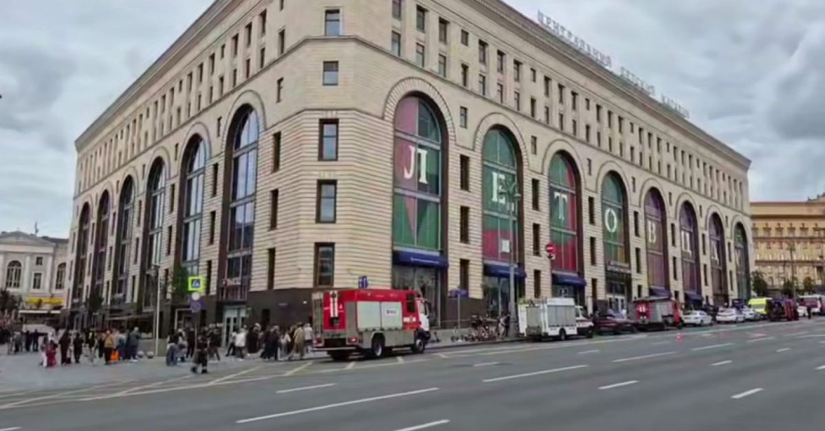 Wybuch w Moskwie! Ranny wysoki oficer FSB