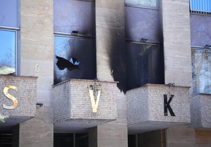 Oštećeni Ruski dom u Češkoj