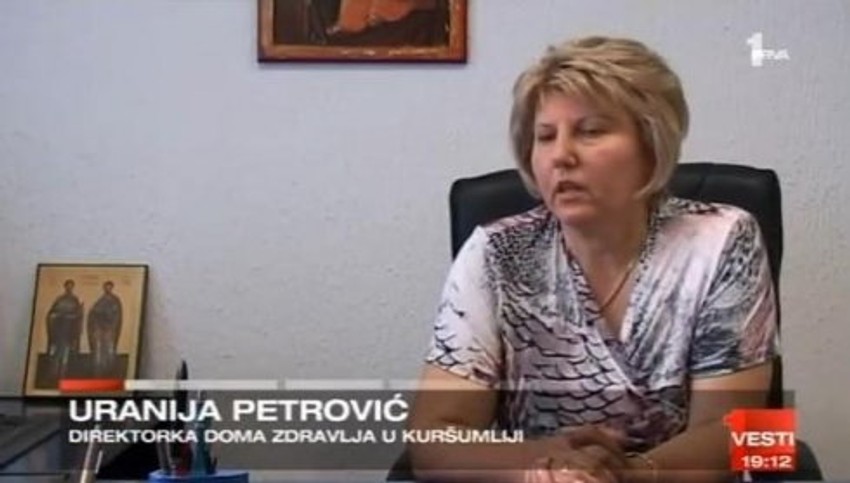 Uranija Petrović