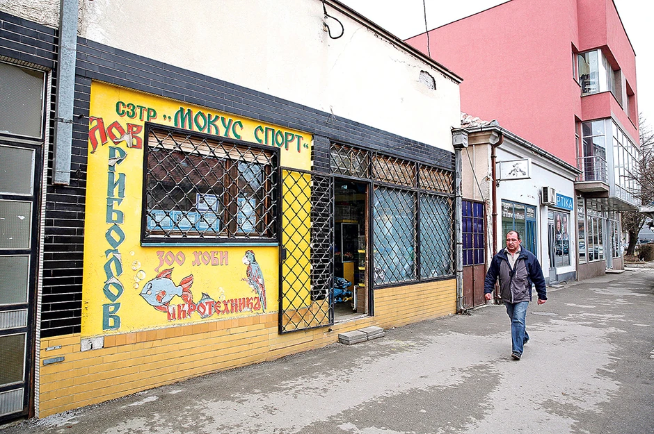 Tokom istrage biće pregledani i snimci sa kamera  