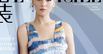 Kislánnyá retusálták Jennifer Lawrence-et