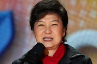 Park Geun Hie Hye prezydent Korea Południowa