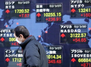 Giełdy w Azji rozpoczęły czerwiec od spadków