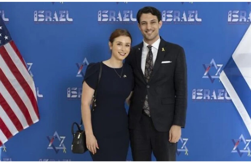 Par koji je ubijen u terorističkom napadu u Vašingtonu