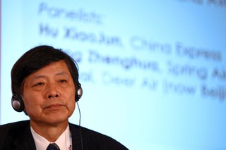 Prywatne chińskie linie lotnicze polecą do Japonii