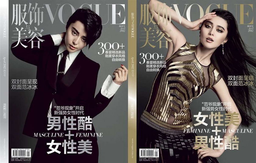 Fan Bingbing Vogue kwiecień 2012