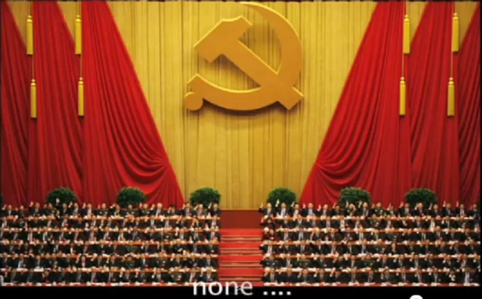 Svi do jednog delegata glasaju "za". Na pitanje predsedavajućeg "ima li neko protiv", čuje se "mejo", "mejo", "mejo"... Što u prevodu znači "nema"