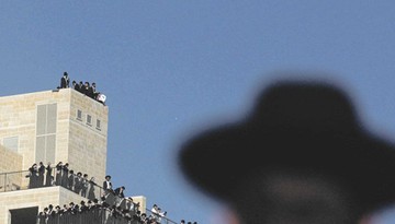 „Gaza wpada w czarną dziurę pamięci”. Izraelski historyk o zbiorowej amnezji