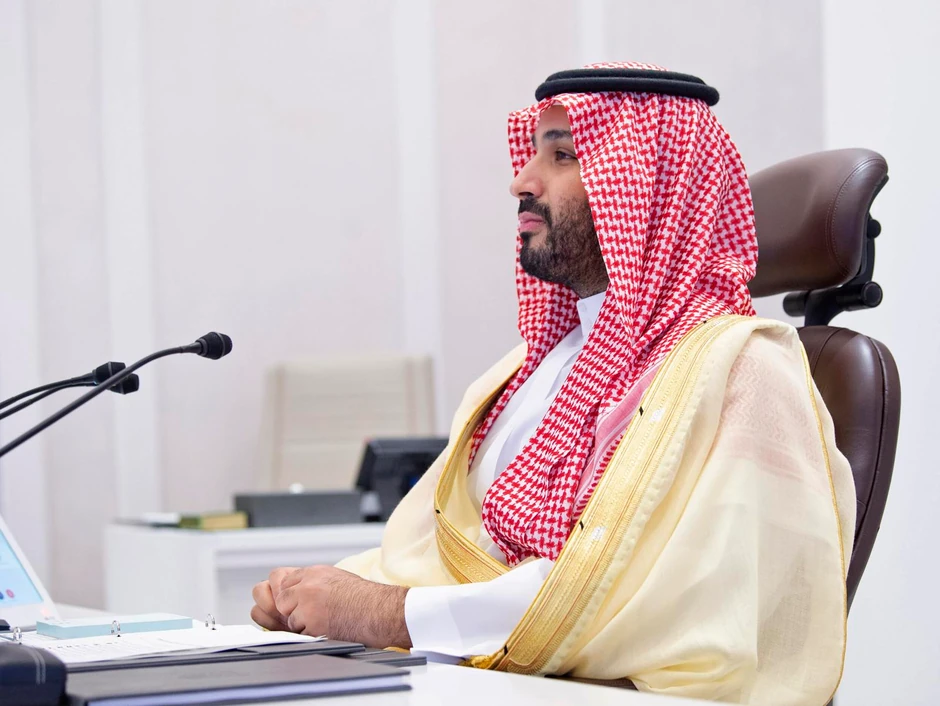 Mohamed bin Salman