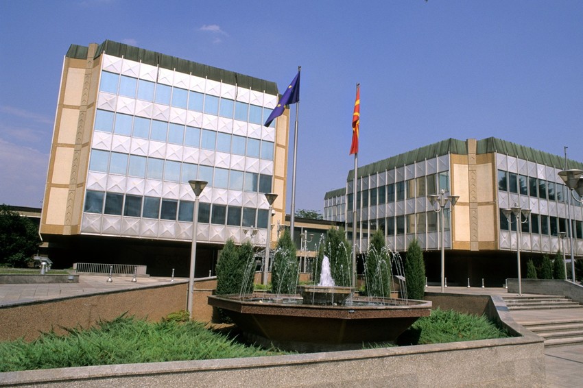 Zgrada Vlade Makedonije pre rekonstrukcije