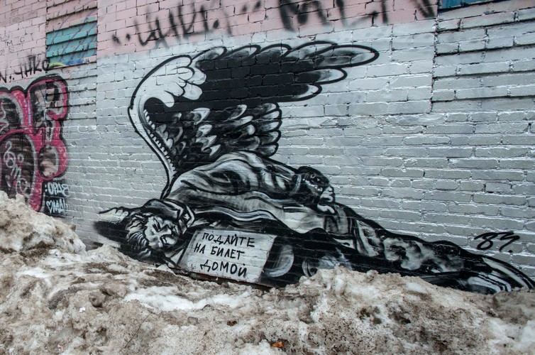 Pasha P183. Nie żyje rosyjski Banksy