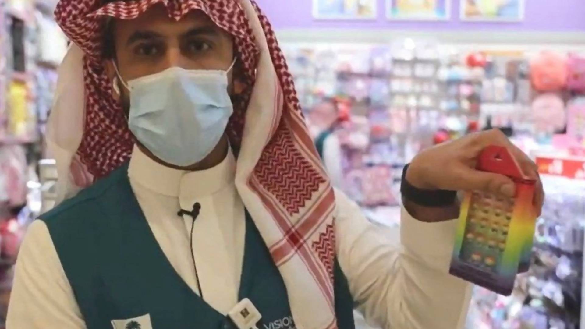 Arabia Saudyjska konfiskuje zabawki w "homoseksualnych kolorach"