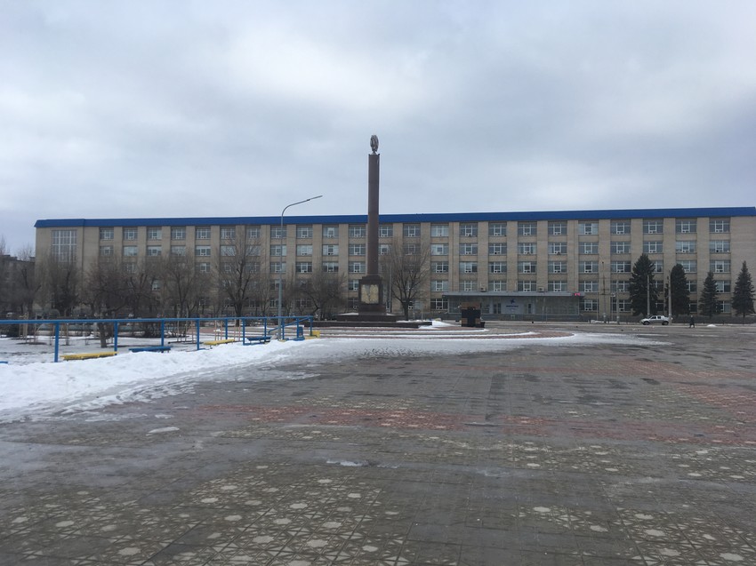 Trg u Severodonjecku